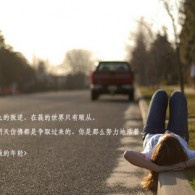 香港澳门6合开彩开奖直播软件介绍